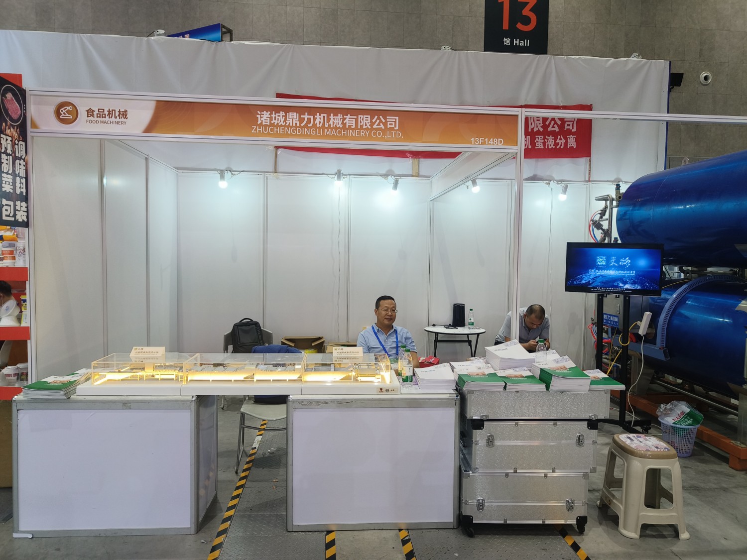 南京國際博覽中心諸城鼎力機械誠摯邀請您蒞臨展會現場參觀指導！